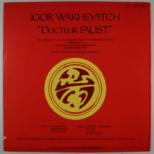 画像をギャラリービューアに読み込む, igor WAKHEVITCH - Docteur faustWALRUS - same