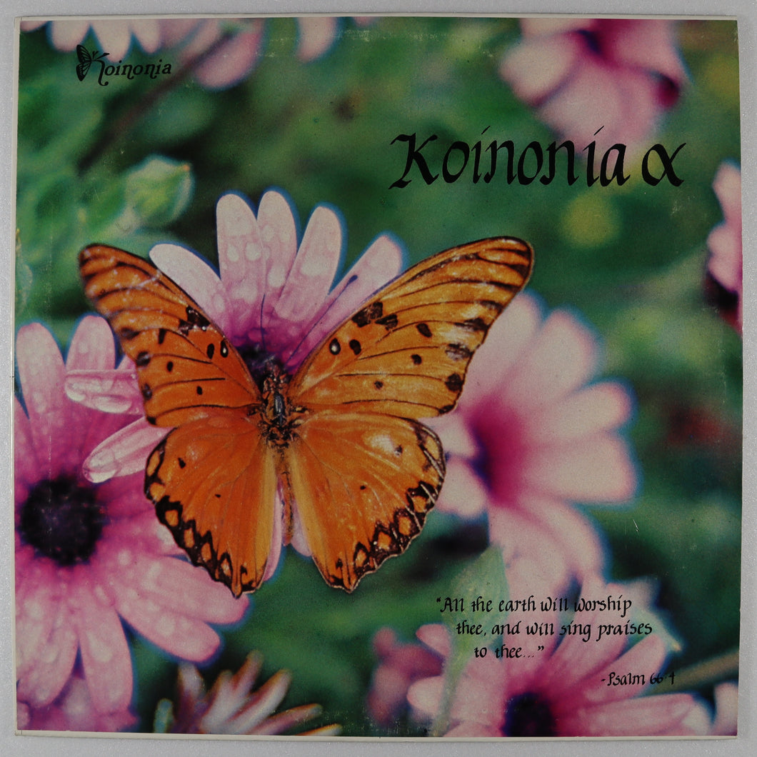 KOINONIA - Koninonia α