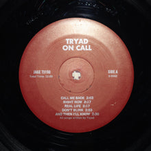 画像をギャラリービューアに読み込む, TRYAD - On call