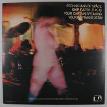 画像をギャラリービューアに読み込む, HAWKWIND - X in search of space