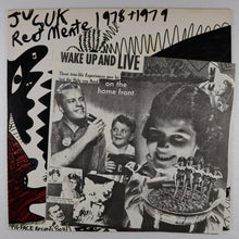 画像をギャラリービューアに読み込む, JU SUK REET MEATE - Solo 1978/79