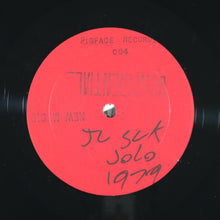 画像をギャラリービューアに読み込む, JU SUK REET MEATE - Solo 1978/79