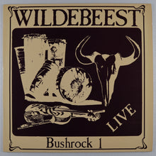 画像をギャラリービューアに読み込む, WILDEBEEST – Bushrock 1