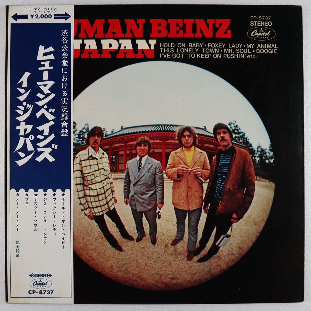 HUMAN BEINZ – Live in Japan
