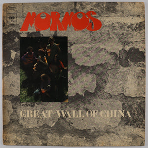 MORMOS – Great wall of china